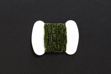 Load image into Gallery viewer, Speckled Chenille